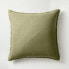 Euro Heavyweight Linen Blend Comforter Sham Moss Green - Casaluna