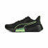 Фото #2 товара Мужские спортивные кроссовки Puma Pwrframe Tr 2 Чёрный