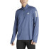 Куртка Adidas Own The Run Base Half Zip Sweatshirt Preloved Ink, S - фото #2