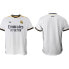 Фото #1 товара Футбольная футболка Real Madrid Short Sleeve