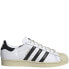 [FV2831] Mens Adidas SUPERSTAR