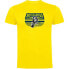 Фото #5 товара KRUSKIS Motocross Racer short sleeve T-shirt