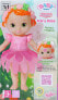 Zapf ZAPF Creation BABY born Storybook Fairy Rose 18cm, doll (with magic wand, stage, scenery and little picture book)