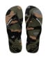 ფოტო #1 პროდუქტის Men's Top Camo Sandal