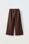 Rustic ribbed trousers