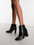 Yours Wide Fit heeled pointed ankle boots in black