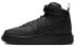 Nike Air Force 1 High boots DA0418-001 Sneakers