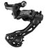 Фото #2 товара SHIMANO GRX RD-RX820 rear derailleur