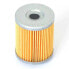 ATHENA FFC040 oil filter Yellow / Silver - фото #2