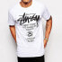 Футболка Stussy World Tour T 1904028