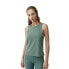 ფოტო #2 პროდუქტის BORN LIVING YOGA Keira sleeveless T-shirt