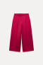 HIGH-WAIST CULOTTE TROUSERS