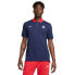 Фото #1 товара Nike PSG Dri-Fit 2.0 Essential M polo shirt FZ7245-410