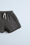 Bermuda shorts with drawstring