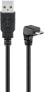 Фото #2 товара Wentronic Goobay USB 2.0 Hi-Speed Cable 90°, black, 1.8 m, 1.8 m, USB A, Micro-USB B, USB 2.0, 480 Mbit/s, Black