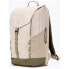 Фото #3 товара TROPICFEEL Nook 14-34L Backpack