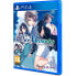 Фото #3 товара PLAYSTATION GAMES PS4 SINce Memories Off the starry sky