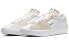 Nike SB Bruin Low Edge 低帮 板鞋 男女同款 白棕 / Кроссовки Nike SB Bruin Low Edge CD5036-100