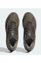 Фото #2 товара Oznova Unisex Yeşil Spor Ayakkabısı IE1931
