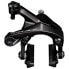 Фото #1 товара SHIMANO Dura Ace BR-R9200 Rear Rim Brake Caliper