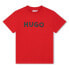 Фото #1 товара Футболка мужская HUGO G00007 Short Sleeve T-Shirt