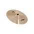 Фото #1 товара Zildjian 20" A-Series Medium Th B-Stock