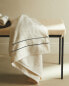 Фото #1 товара Double-striped cotton towel