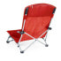 Фото #5 товара by Picnic Time Tranquility Portable Beach Chair