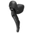 Фото #2 товара SHIMANO GRX600 1X left brake lever