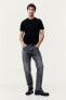 Фото #2 товара Xfit® Straight Regular Jeans