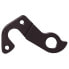 Фото #1 товара PILO D600 Cannondale Derailleur Hanger