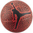 Фото #1 товара Nike Skills 2.0 Graphic Mini Ball