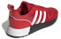Фото #4 товара Спортивные кроссовки Adidas originals Multix для бега