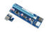 Gembird RC-PCIEX-03 - USB Type-A - PCIe - China - CE - ISO 9002 - 124 mm - 13 mm
