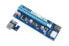 Фото #8 товара Gembird RC-PCIEX-03 - USB Type-A - PCIe - China - CE - ISO 9002 - 124 mm - 13 mm