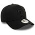 Фото #1 товара NEW ERA Monochrome Eframe Chicago White Sox cap