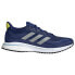 ADIDAS Supernova C.RDY running shoes