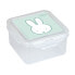 Фото #1 товара SAFTA Miffy lunch box