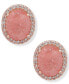 ფოტო #1 პროდუქტის Gold-Tone Cubic Zirconia Oval Halo Stud Earrings