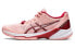 Кроссовки Asics Sky Elite FF 2 Pink