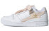 Adidas Originals Forum Low GY6984 Sneakers