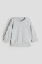 Фото #3 товара Cotton Sweatshirt