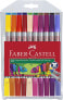 Фото #1 товара FABER-CASTELL 4005401511199 - Multicolor - Child - Boy/Girl