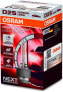 Фото #1 товара OSRAM XENARC NIGHT BREAKER LASER D2S, +200 % mehr Helligkeit, HID Xenon-Scheinwerferlampe, 66240XNL, Faltschachtel (1 Lampe)