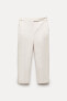 Zw collection cotton trousers