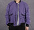Фото #3 товара adidas梭织夹克外套 男款 科技紫/黑色 / Куртка Adidas Featured Jacket FM9384