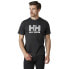 Фото #3 товара Футболка мужская Helly Hansen Active Short Sleeve T-Shirt