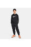 Sportswear Siyah Erkek Çocuk Sweatshirt DZ5624-010