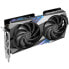 Фото #5 товара MSI GeForce RTX 4060 Ti Gaming X 8G, 8192 MB GDDR6