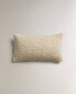 Textured cushion cover